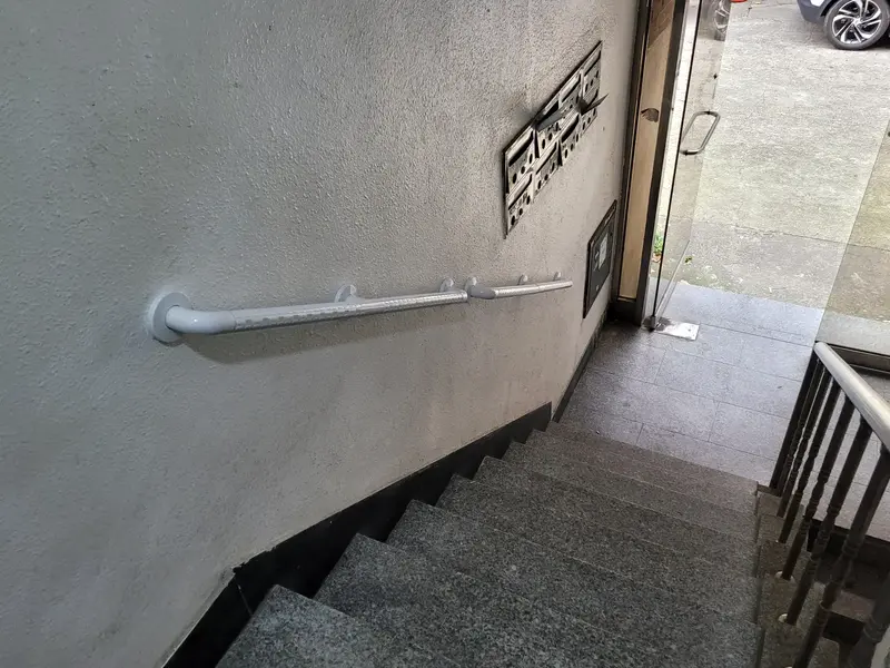 안전바 설치 비용, 이렇게 정해져요 시공 사진 5